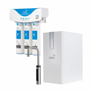 bzsz6epx3fwwe7e8nfir 【美國OASIS】櫥下輕奢三溫UVC飲水機LUXES-COLD-301(配置高效三道軟水抑菌淨水器)